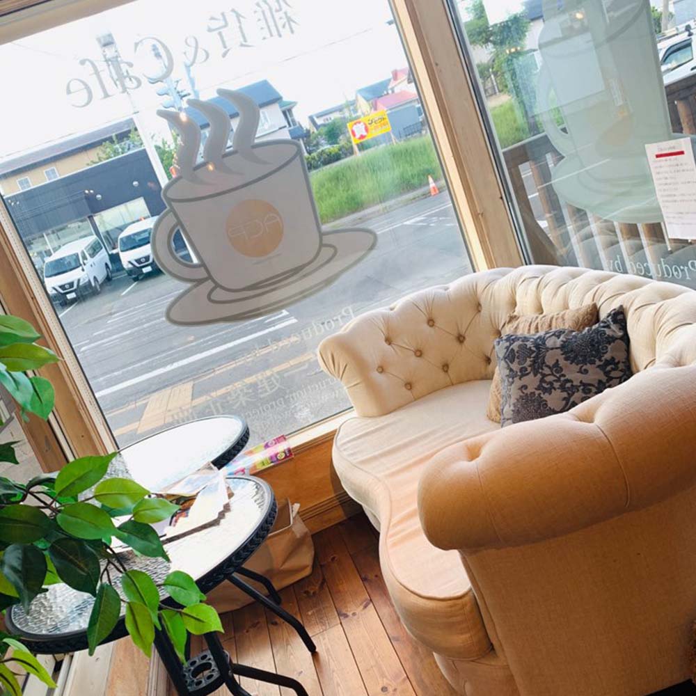 カフェ 雑貨 株式会社アンサー建築企画 公式ホームページ